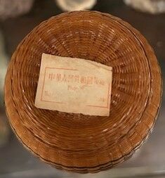 5351633 Vaso in porcellana di bambù