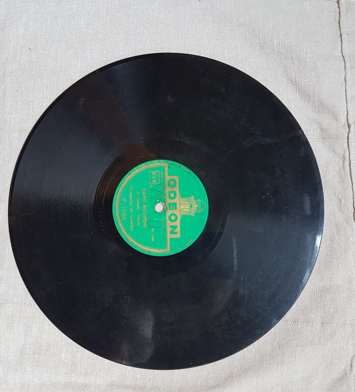 5353253 Vinili 33 giri di operetta per